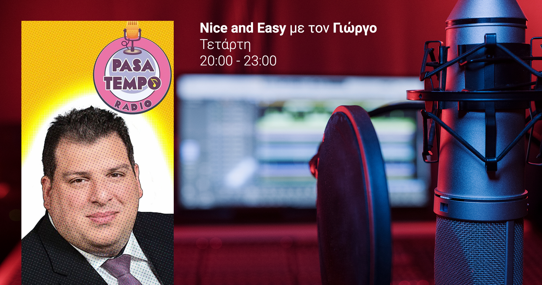 PASATEMPO-slider-ekpompes7-Giorgos